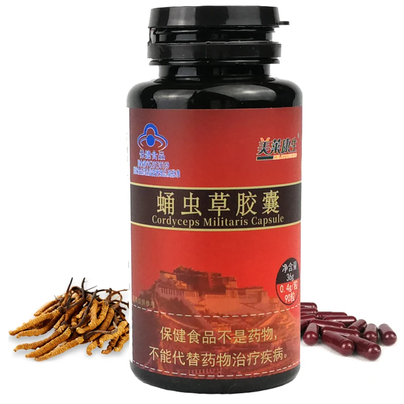Продукты против усталости дикий Aweto Cordyceps Sinensis экстракт мицелия Кордицепс