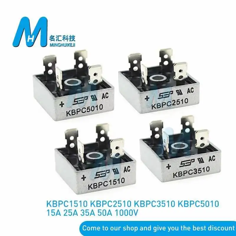 2PCS KBPC1510 KBPC2510 KBPC3510 KBPC5010 15A 25A 35A 50A 1000V Diode Bridge Rectifier | Электронные компоненты и