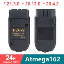 HEX V2 Obd2 Scanner VAGCOM 20.4.2 VAG COM 20.12 FOR V-W For AUDI ATMEGA162+16V8+FT232RQ with best quality