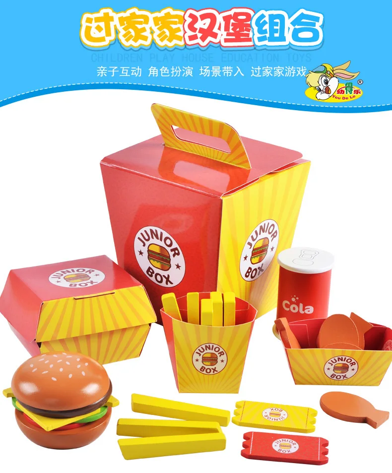 Mookids деревянный пазл, кухонные игрушки, деревянная пищевая игрушка, Прямая с фабрики для детей, раннее образование, игрушка Гамбург, посылка