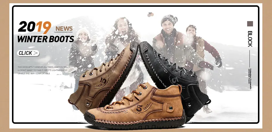 Новая зимняя обувь; мужские теплые ботинки; удобные плюшевые зимние ботинки до щиколотки; водонепроницаемая обувь; мужская легкая обувь; большие размеры;