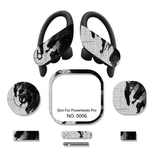 Набор персонализированных наклеек с защитой от царапин s для Powerbeats Pro, стикер для наушников, защитная пленка, наклейка для защиты кожи s