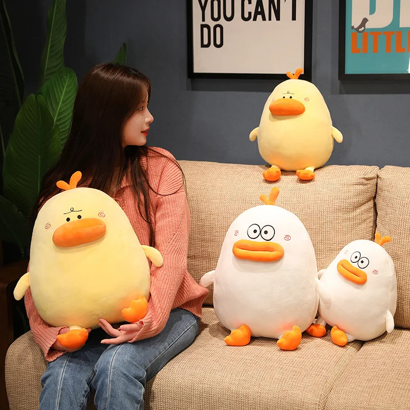 

30/40cm Personality Funny Duck Plush Toy Little Yellow Duck Doll Bed Children Sleeping Pillow Boys And Girls Dolls