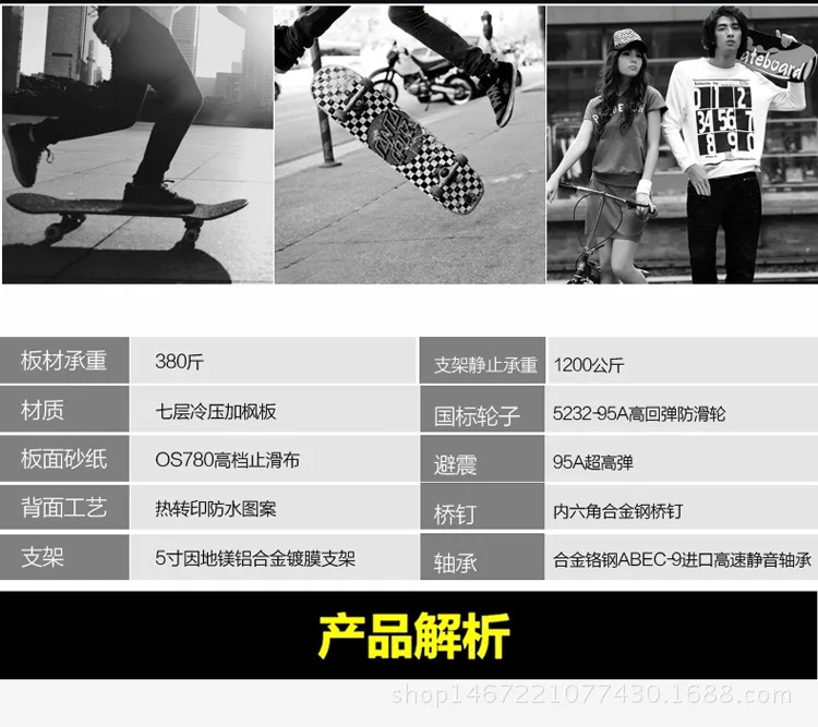 详情-15