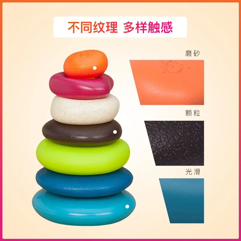Rainbow Colorful Jenga B. Circle B. Toys Jenga Tower Children'S Educational Toy-Bite 8 Lap Coil Plastic