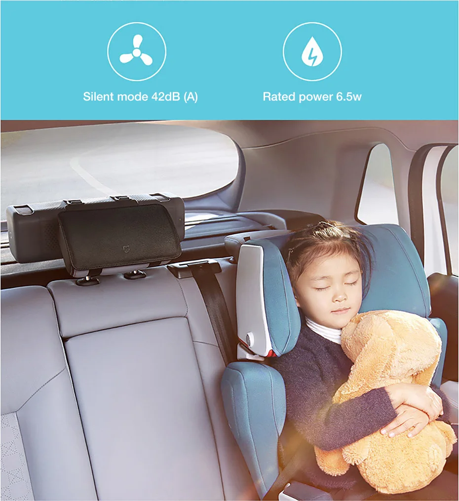 小米米家车载空气净化器USB版迷你车用空净过滤消除异味汽车氧吧-tmall_13