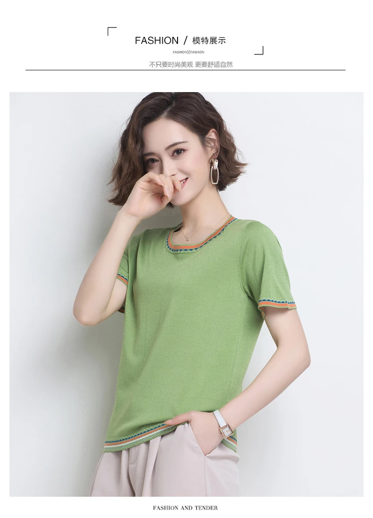 O1CN01SZ0Jfs2EZfjdPS3ju_!!404728759