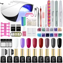 COSCELIA полный набор маникюрный набор с 36 Вт УФ-гель Розовый Светодиодный светильник 8 шт. Гель-лак для ногтей удаляющийся замачиванием для расширением акриловый Фрезер для ногтей cо шлифовальными Арт Набор инструментов