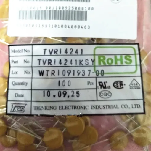 10 шт. и TVR14241 TVR 14241 14D241K 14K241 240V14MM