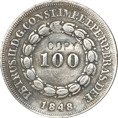 1848 Бразилия 100 рейс копия монет