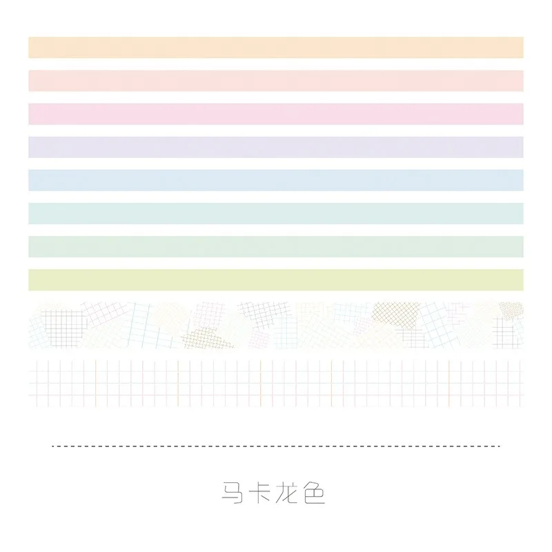 10 шт./компл. симпатичная Базовая Цвет лента Washi блокнот ручной работы Рукоделие изоляционная лента школьные канцелярские магазин пуля журнал поставок - Цвет: 06