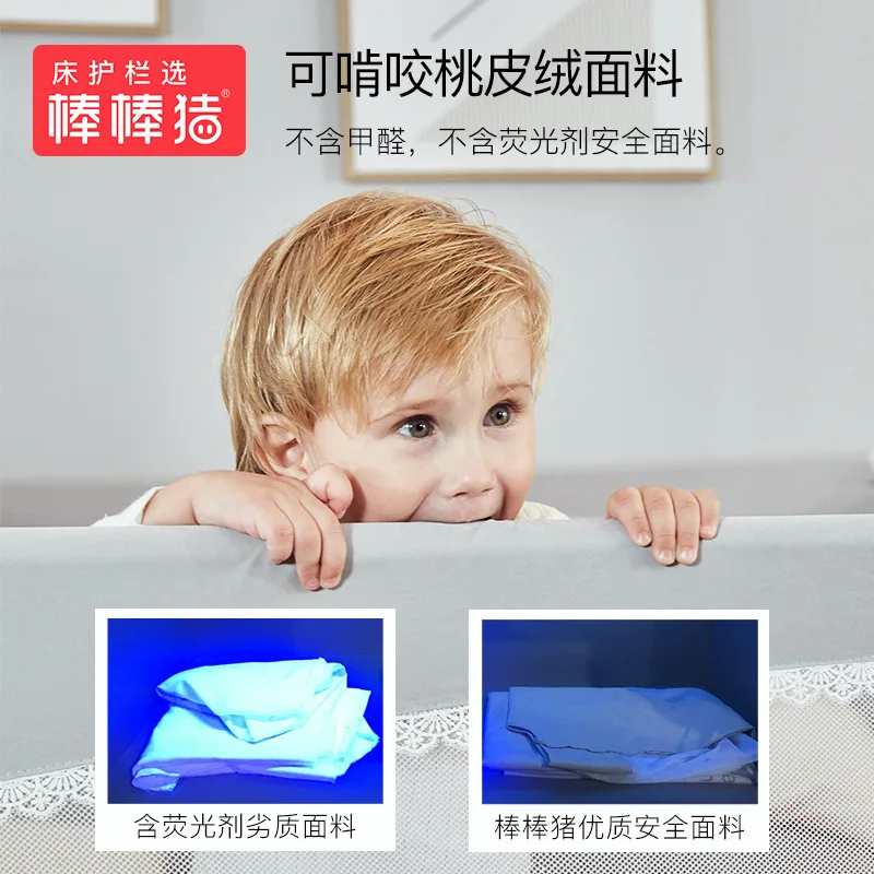 

Bed Guardrail Baby safety Fence Lifting Child Anti Break baby crib bumpers Children bed rail