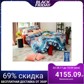 

Bed linen Ethel euro "Agat" 225x205 cm, 260x240 cm, 50x70 + 5 cm - 2 pieces, percale