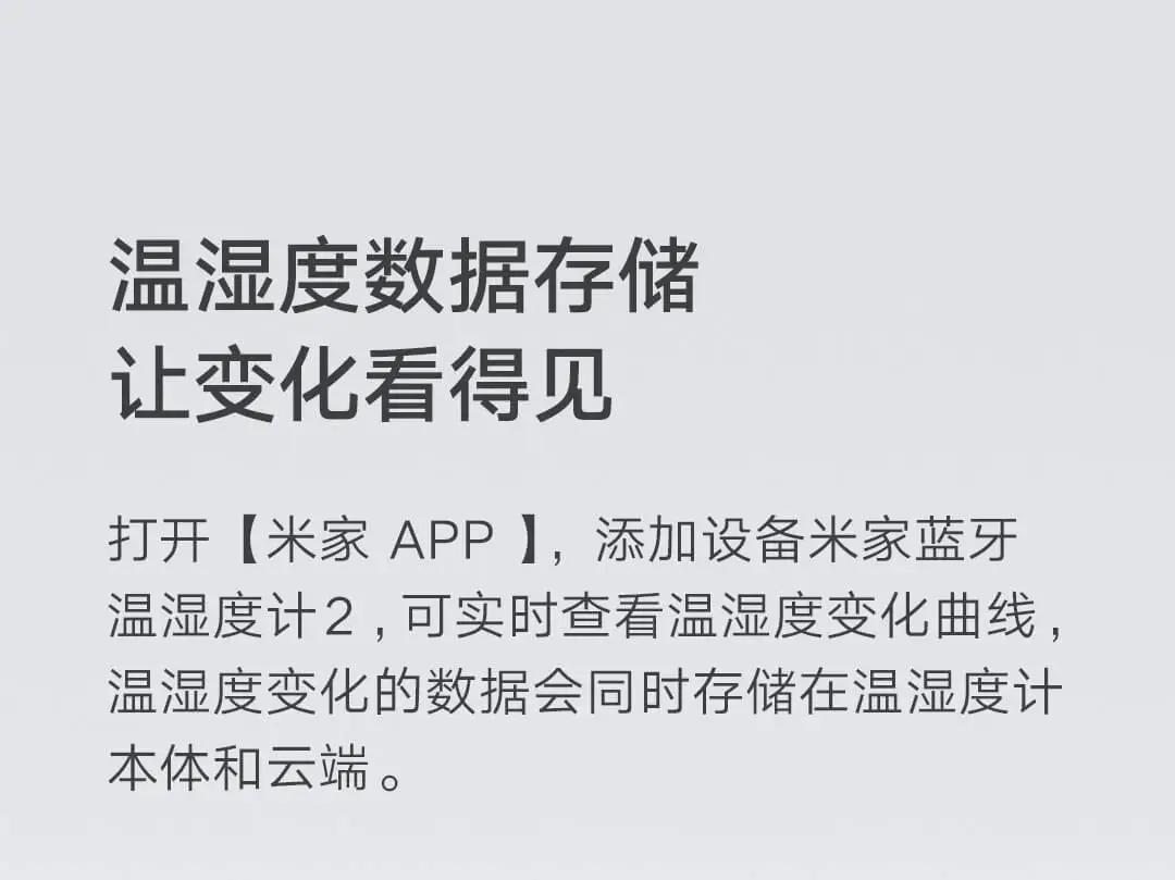 Xiaomi Mijia цифровой термометр с Bluetooth 2 беспроводной умный датчик температуры и влажности ЖК-экран цифровой измеритель влажности