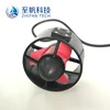 Underwater Robot ROV Unmanned Underwater M080 Motor 12V-24V Underwater Brushless Motor Underwater 6.5Kgf Propeller 4