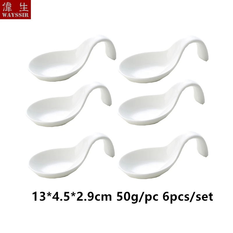 产品2