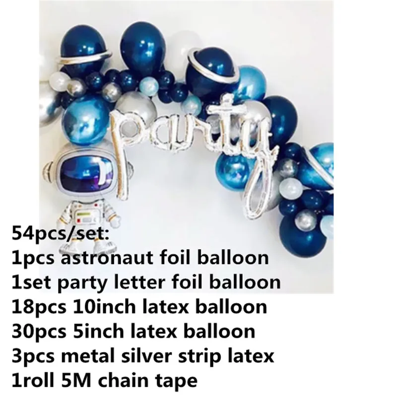 54pcs set 1 Космические вечерние надувной космонавт ракета фольга Арка с воздушными шарами гирлянда тема вечерние мальчик декор для детского дня рождения Сувениры гелиевые глобалы - Цвет: 54pcs set 1