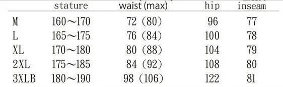 Свободные штаны Komine Pk708 летние трикотажные штаны мотоциклетные штаны Авто ралли штаны для мотокросса наколенники Водонепроницаемость