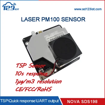

SDS198 PM100/TSP Air particle/dust laser sensor