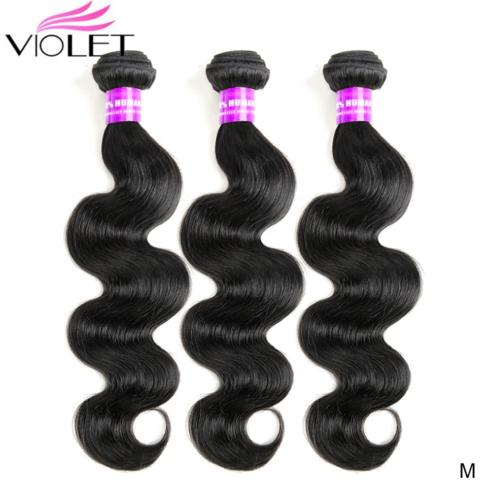 VIOLET Peruvian Body Wave Bundle 3/4 PCS Long 26inch Hair Weave Non-Remy Human Hair 8\ VIOLET Peruvian Body Wave Bundle 3/4 PCS Long 26inch Hair Weave Non-Remy Human Hair 8\