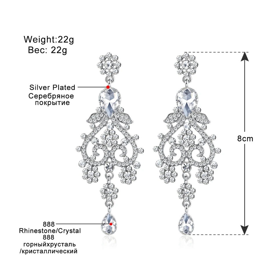 Женские серьги капельки Mecresh модные яркие Хрустальный цветок Корейская люстра со