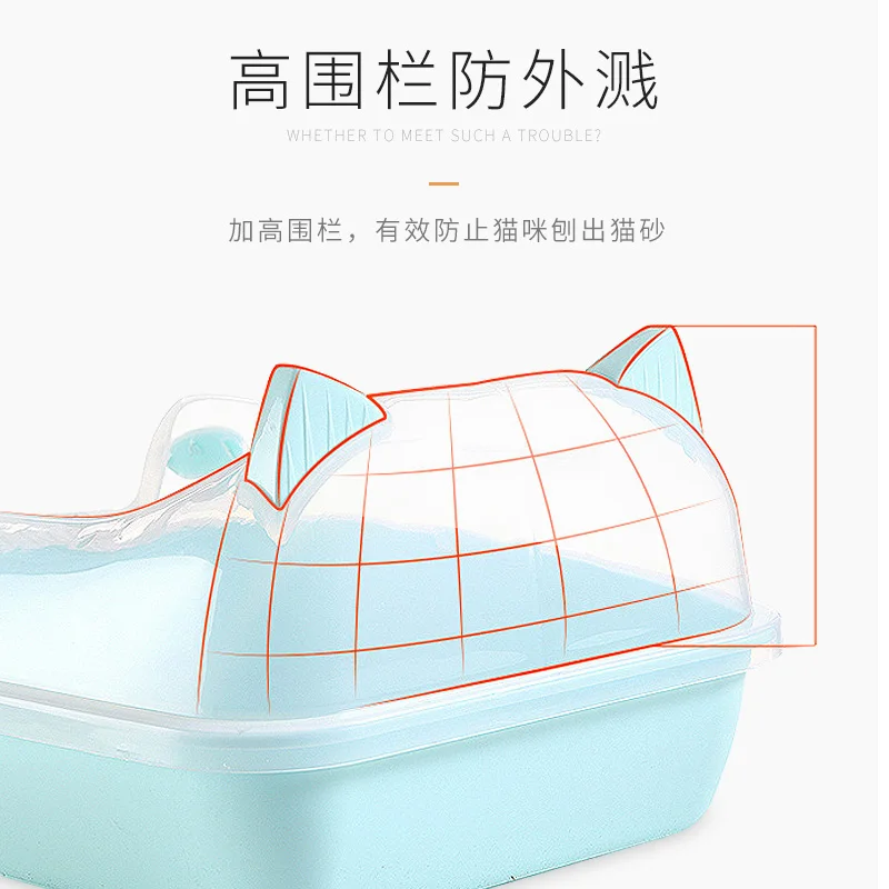 Cute Small Semi-closed Training Self Cleaning Cat Litter Box Kitten Litter Shovel Lettiera Gatto Chiusa Pet Products New MM60MSP Cute Small Semi-closed Training Self Cleaning Cat Litter Box Kitten Litter Shovel Lettiera Gatto Chiusa Pet Products New MM60MSP