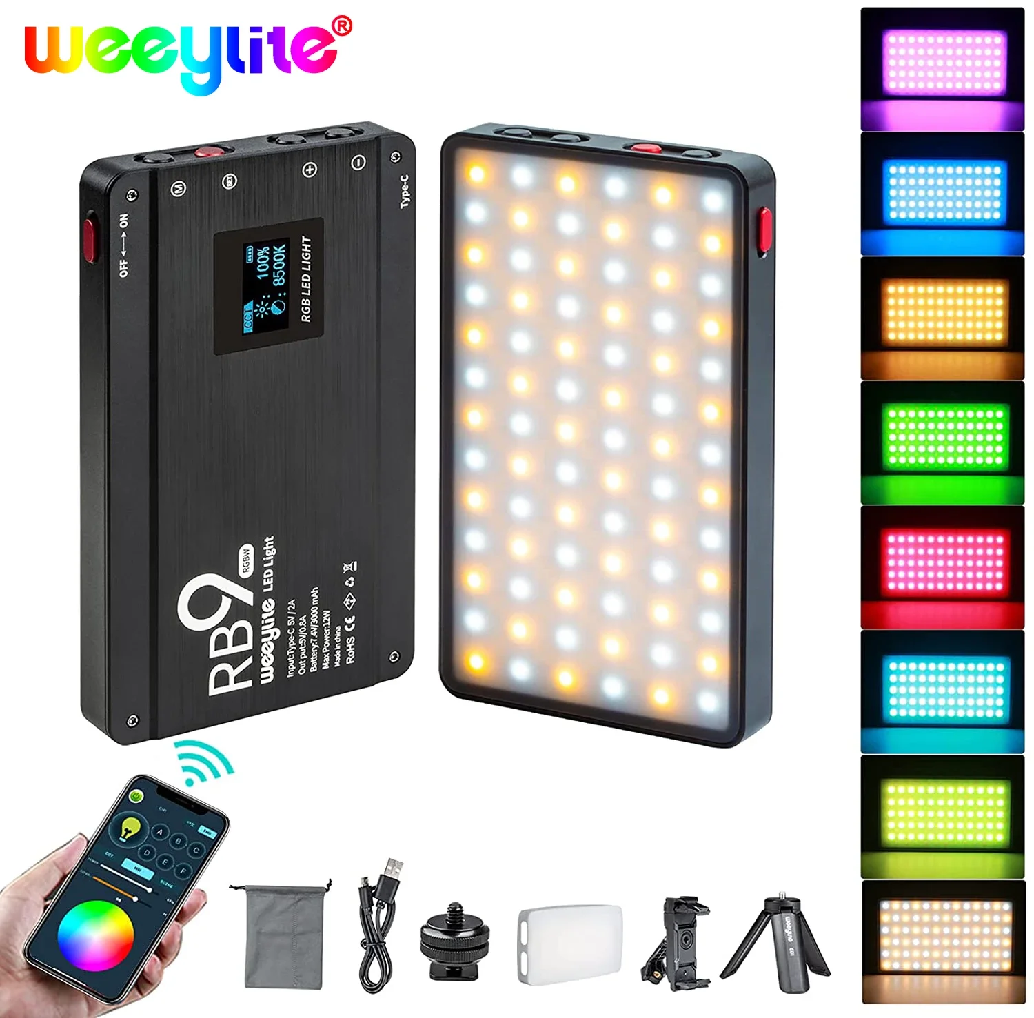 Светодиодный светильник Viltrox Weeylite RB9 RGB 12 Вт портативная функциональная