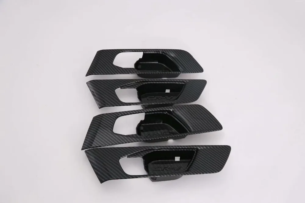 内拉手 碳纤纹3