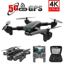 S167 складной Профессиональный Дрон с камерой 4K HD селфи 5G gps WiFi FPV широкоугольный Радиоуправляемый квадрокоптер Вертолет игрушка E520S SG900-S