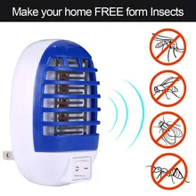 ЕС США Plug Электронный комарный убийца лампа средство от комаров муха насекомых жук Zapper Бытовая ловушка для насекомых