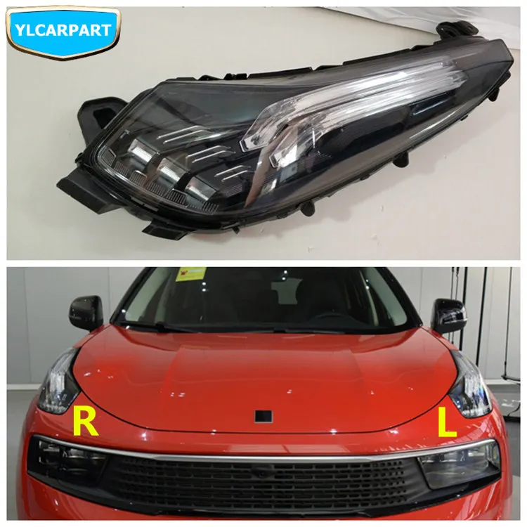 Для Lynk& Co 01,02, автомобиль DRL дневного света