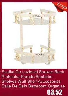 Badezimmer аксессуары для ванной комнаты держатель для ванной комнаты настенный держатель для ванной комнаты