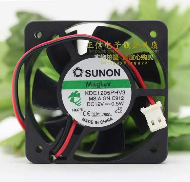 Вентилятор охлаждения SUNON 5015 5 см 0 Вт KDE1205PHV3 50x50x15 мм | Компьютеры и офис