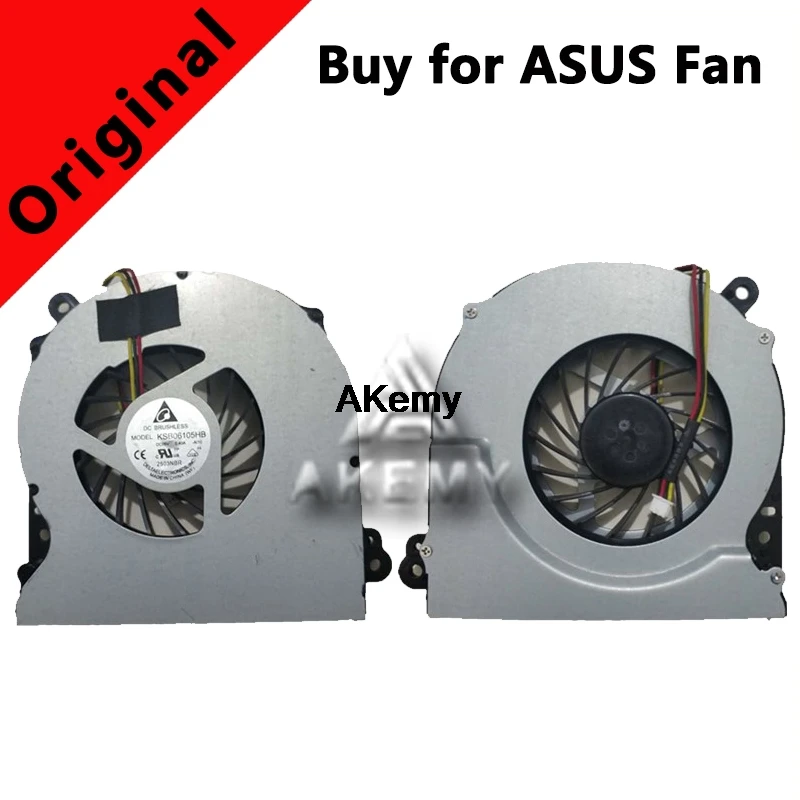 

Laptop CPU Cooler Fan For ASUS R700V K75 K75A K75D K75DE K75V K75VD k75VJ K75VM Delta SUNON MF75120V1-C140-G99 KSB06105HA fan