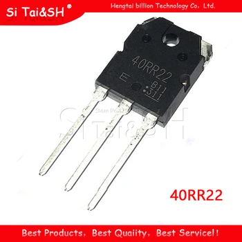 

5pcs/lot 40RR22 40RR21 40QR21 cooker tube TO-247