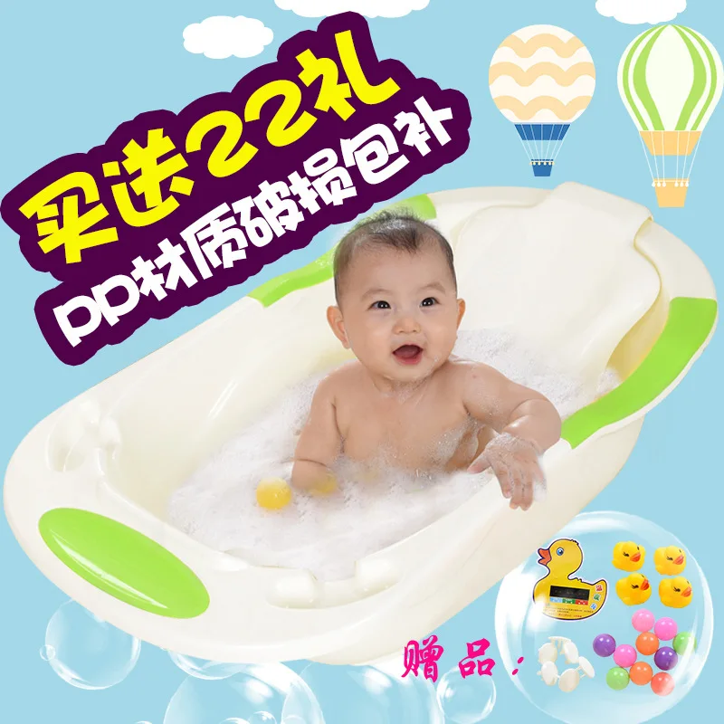 

Rectangular Cute for Small CHILDREN'S Single Full Body Bath Bath Infant Bathtub Lengthen Baby Large Bowl String Bag