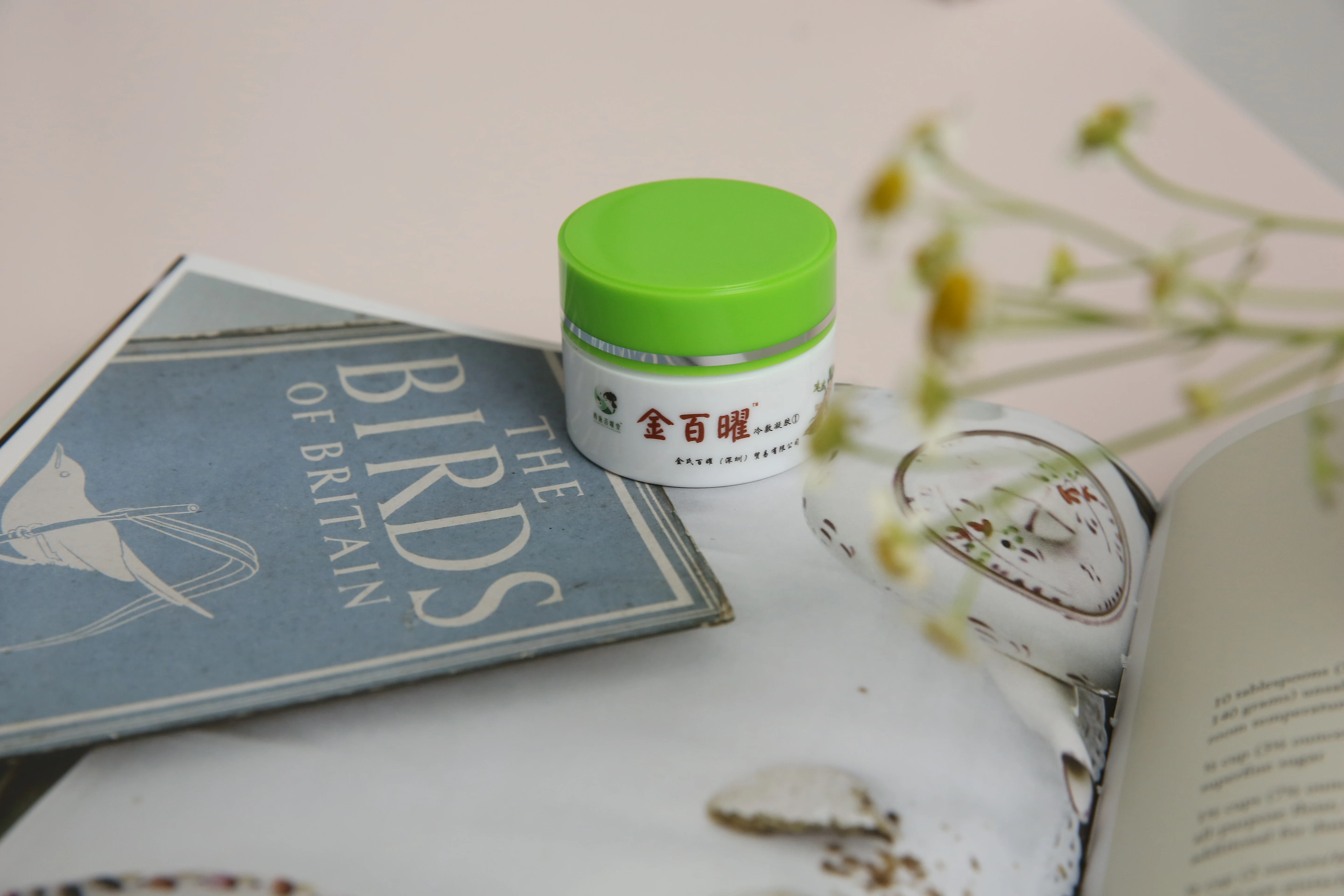 Натуральная трава детская Eczema слюна сыпь колючая жара актуальный крем детское
