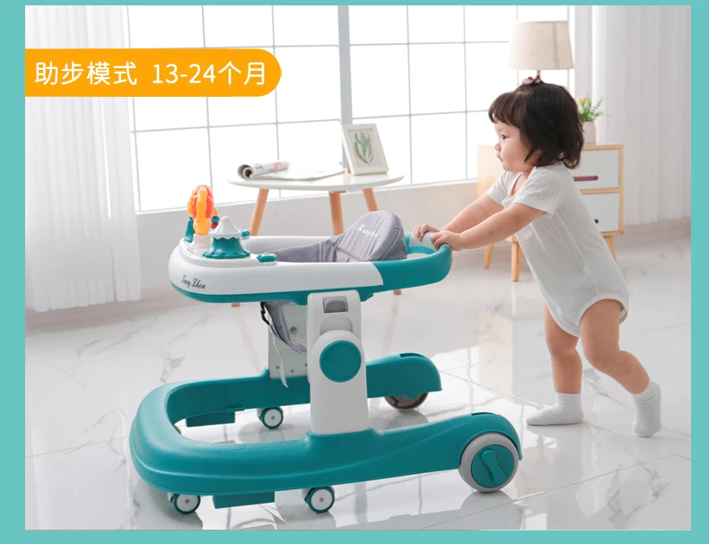 2 In 1 Round Activity Walker With 3 Adjustable Height And Musical Toy Bar 25 2 In 1 Round Activity Walker With 3 Adjustable Height And Musical Toy Bar