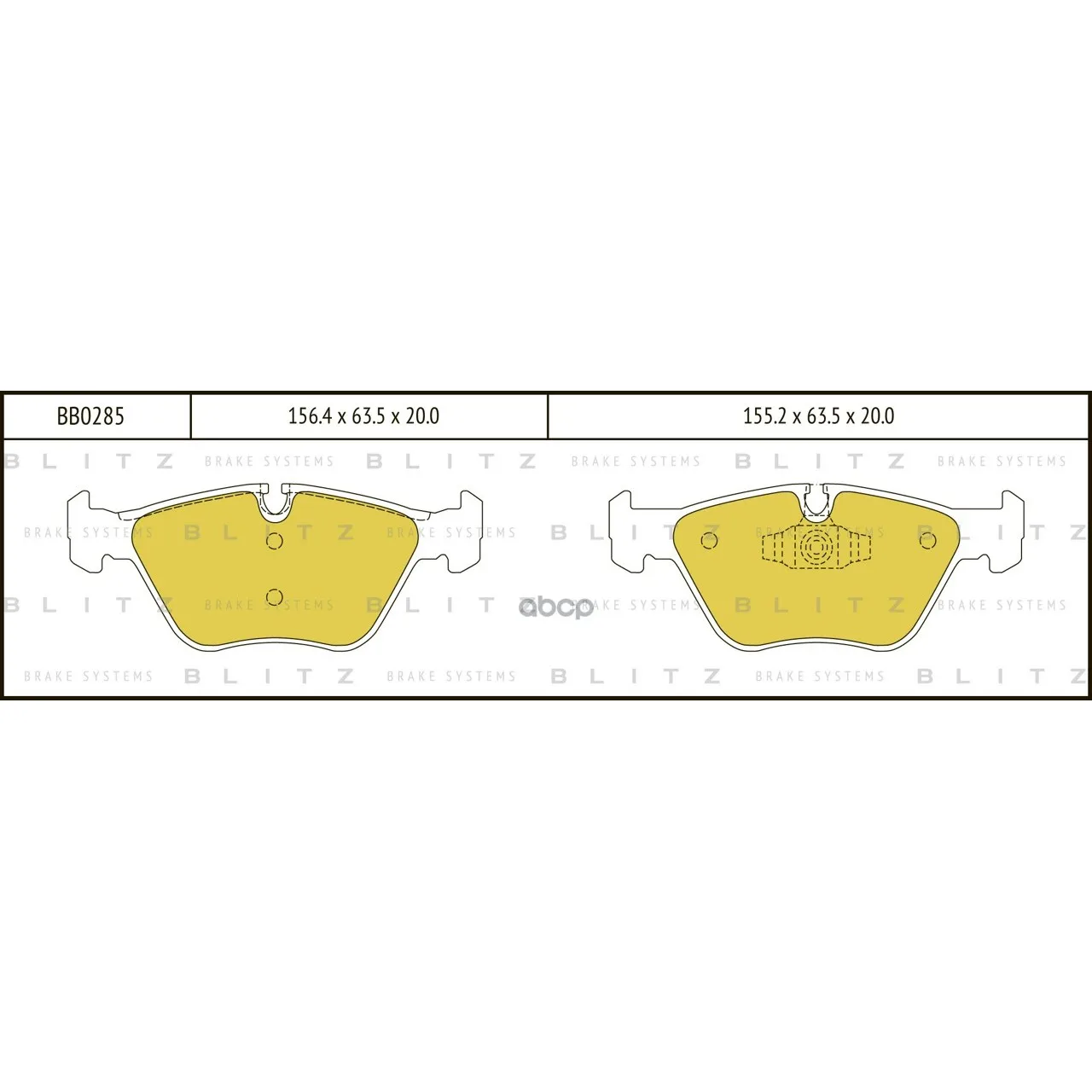 Колодки Тормозные Дисковые Blitz арт. BB0285