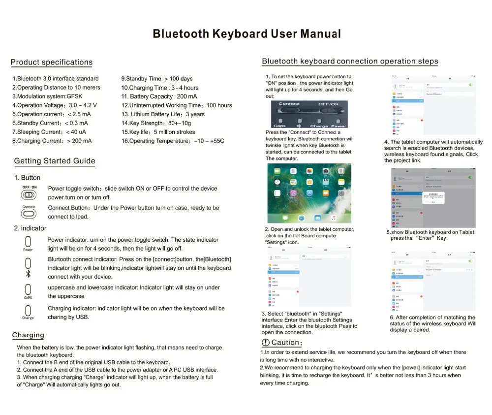 不带触摸版键盘英文说明书-3