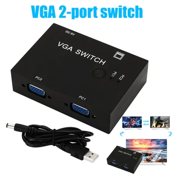 

2-Port VGA Monitor Sharing Switch Box Video Selector 2 In 1 Out for HDTV PC Office KQS8