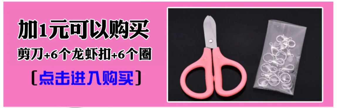 Милый KT кот DIY Детская игрушка из бисера для девочек Ювелирная коробка браслет из бисера обучающая игрушка подарок для девочек