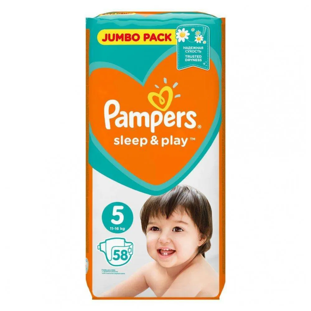Подгузники Pampers Sleep&Play 5(11-18 кг) 58 шт