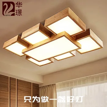 

modern hallway lamp LED ceiling lamp AC85-265V Bedside Aluminum home decoration ceiling light fans ceiling lamp