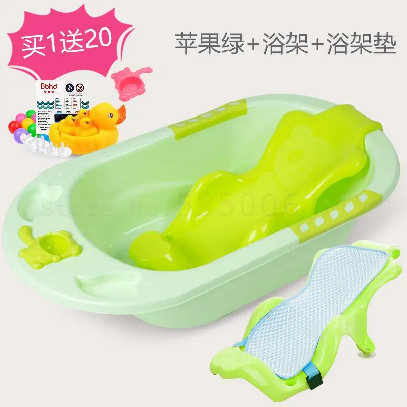 Детская ванночка для новорожденных продукты ванне для новорожденных - Цвет: Model11