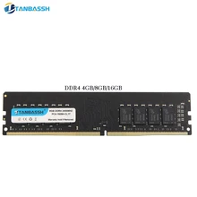 DDR4 4GB 8GB RAM 2400MHz 2666MHZ 16GB 2666MHZ PC DIMM หน่วยความจำเดสก์ท็อปสนับสนุนเมนบอร์ด DDR4 TANBASSH(China)