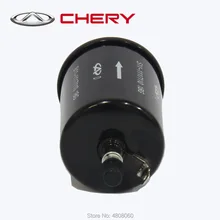 CHERY официальный Топливный фильтр A21/B11/J18/S11/B11FL/S15/A21FL-C/J60/T15/J68/M1D/A19/J42