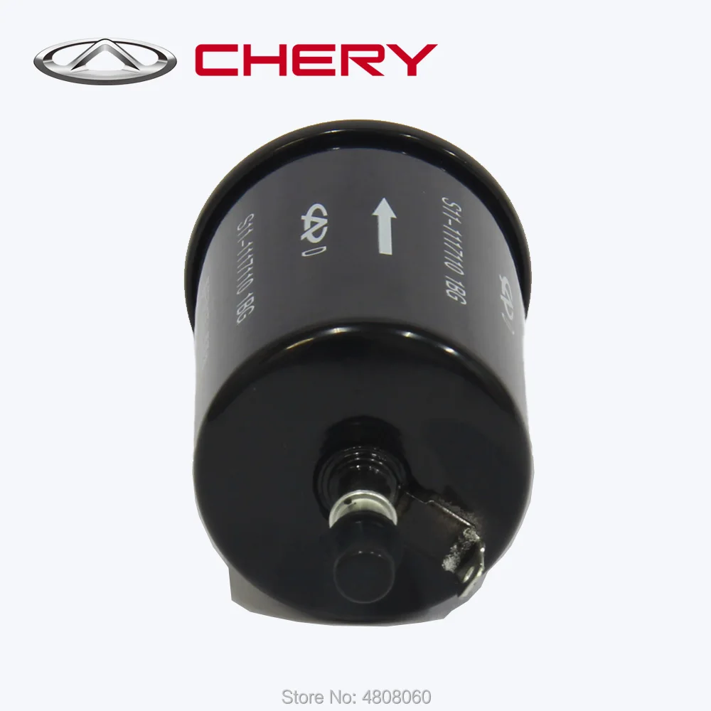 CHERY официальный оригинальный Топливный фильтр A21/B11/J18/S11/B11FL/S15/A21FL-C/J60/T15/J68/M1D/A19/J42 |
