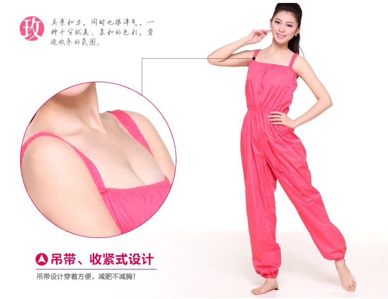 IYKENMAIL сауна одежда внутренняя сеть расширенная версия камзол Onesie M103w