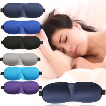 

3D Breathable Stereo Design Relaxing Face Eye Care Sleeping Eye Mask Eyepatch Shade Comfort Cover Blindfold
